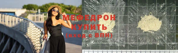 гидропоника Пересвет