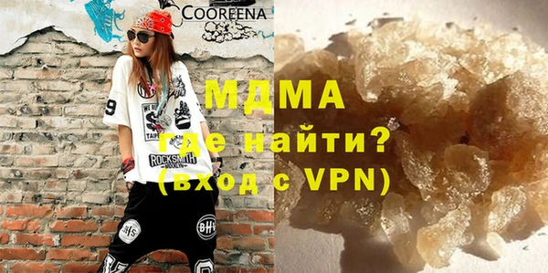 прущие грибы Алексеевка