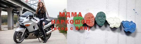 прущий лед Алзамай
