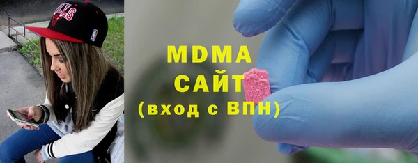 мефедрон Алексин