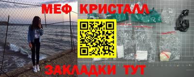 спиды Новодвинск