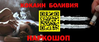 прущая мука Краснознаменск