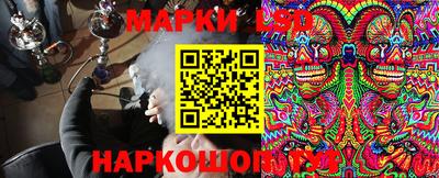 мдма Краснокаменск