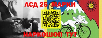 мефедрон Кунгур