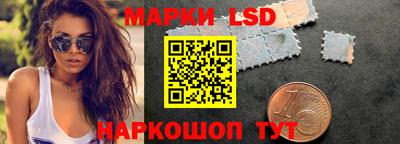 мдма Краснокаменск