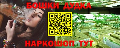 прущая мука Краснознаменск