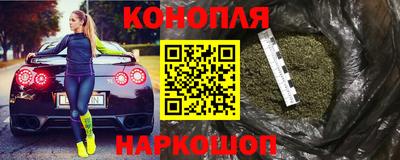 прущая мука Краснознаменск