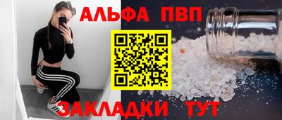 хмурый Кулебаки