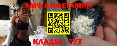 прущая мука Краснознаменск