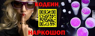 прущая мука Краснознаменск