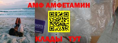 прущая мука Краснознаменск