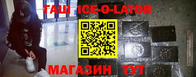 мефедрон Кунгур