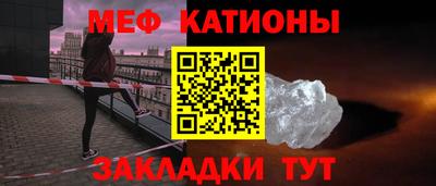 дистиллят марихуана Новокубанск